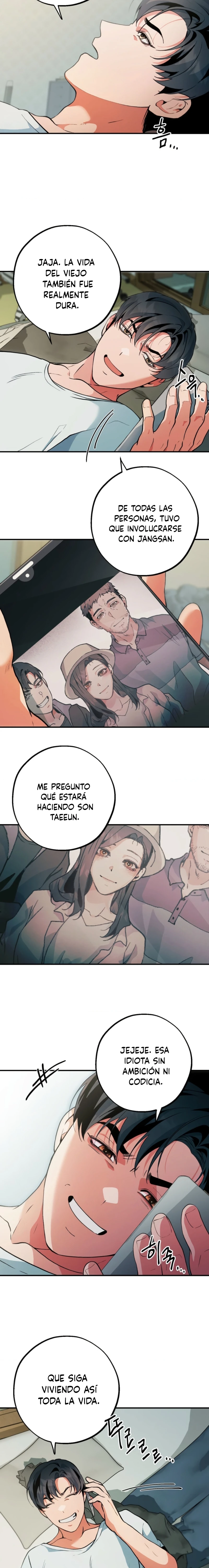 Hasta el Fondo capítulo 17 página 7