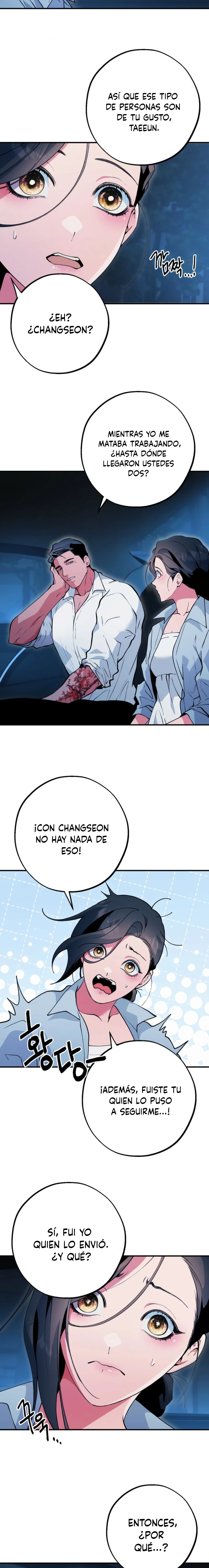 Hasta el Fondo capítulo 18 página 7