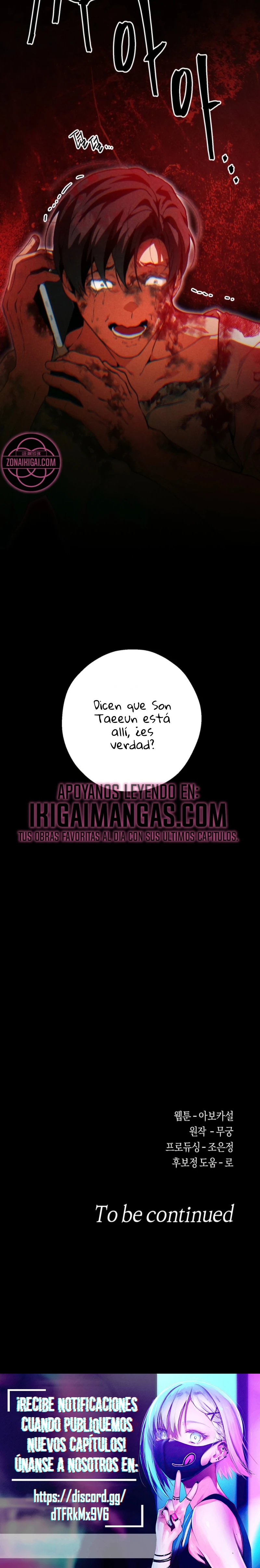 Hasta el Fondo capítulo 19 página 17