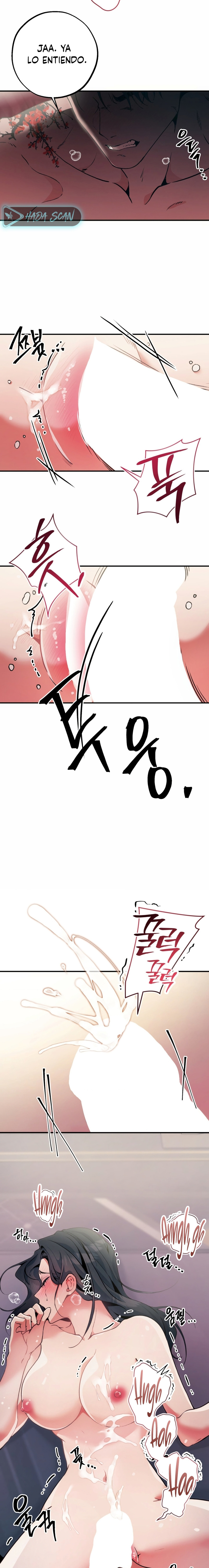 Hasta el Fondo capítulo 4 página 16