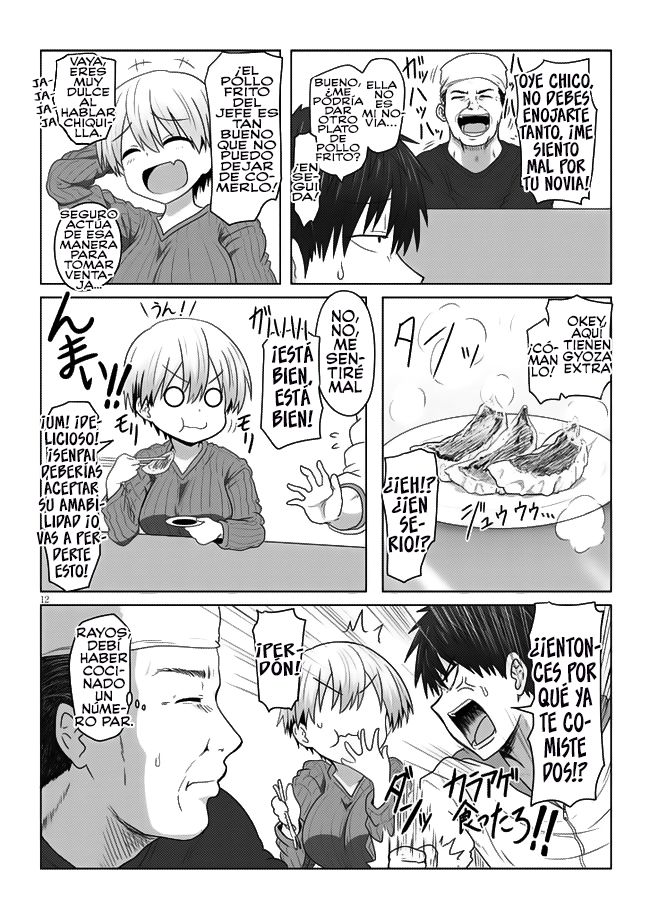 Uzaki-chan wa Asobitai! capítulo 1.5 página 5