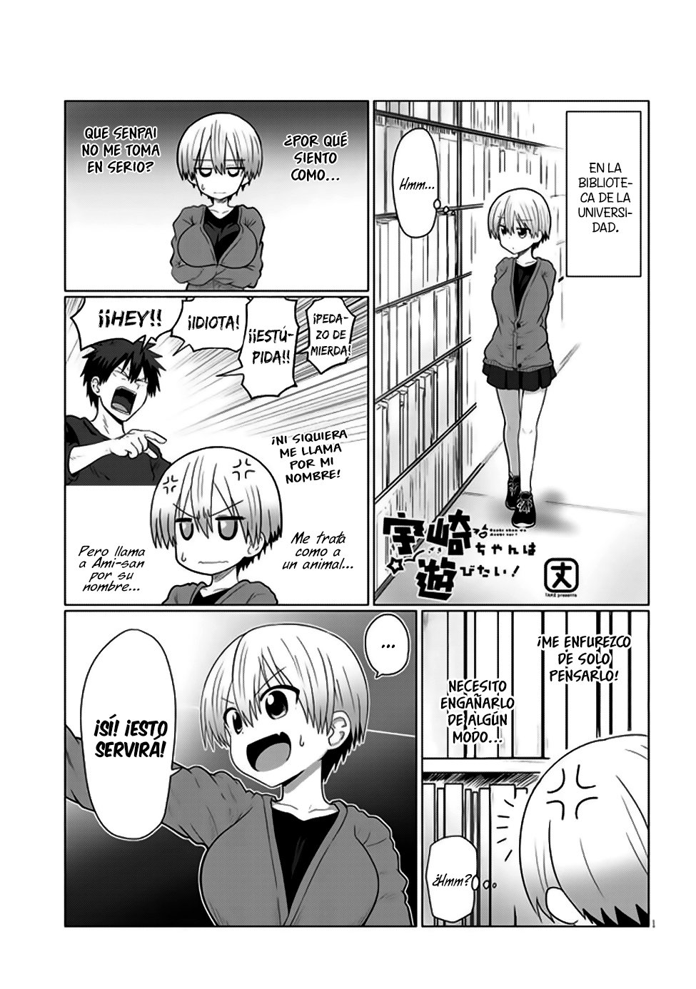 Uzaki-chan wa Asobitai! capítulo 10 página 2
