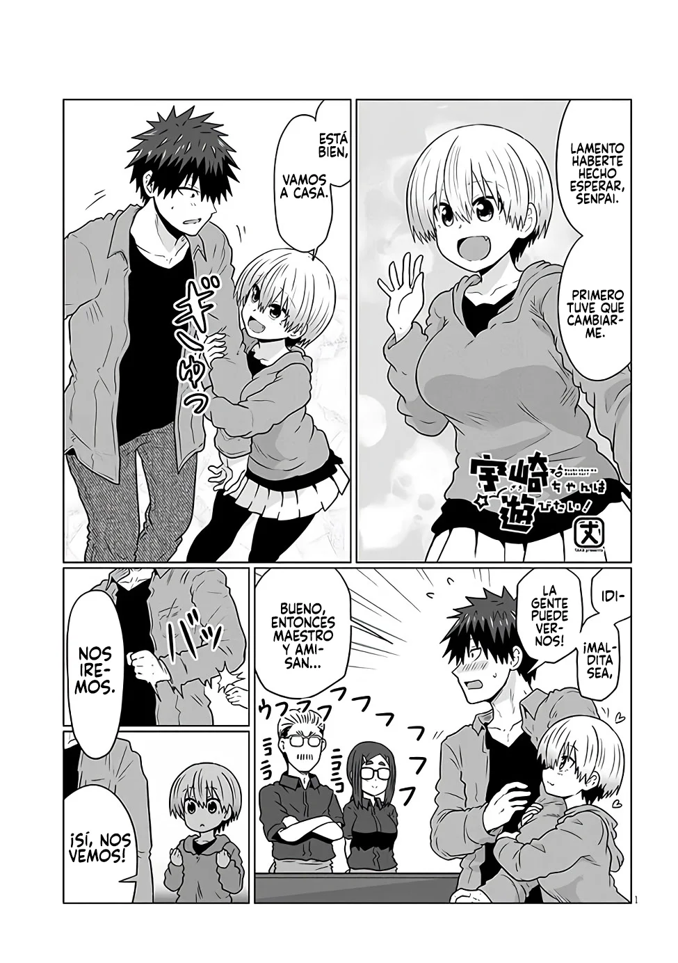 Uzaki-chan wa Asobitai! capítulo 100 página 3