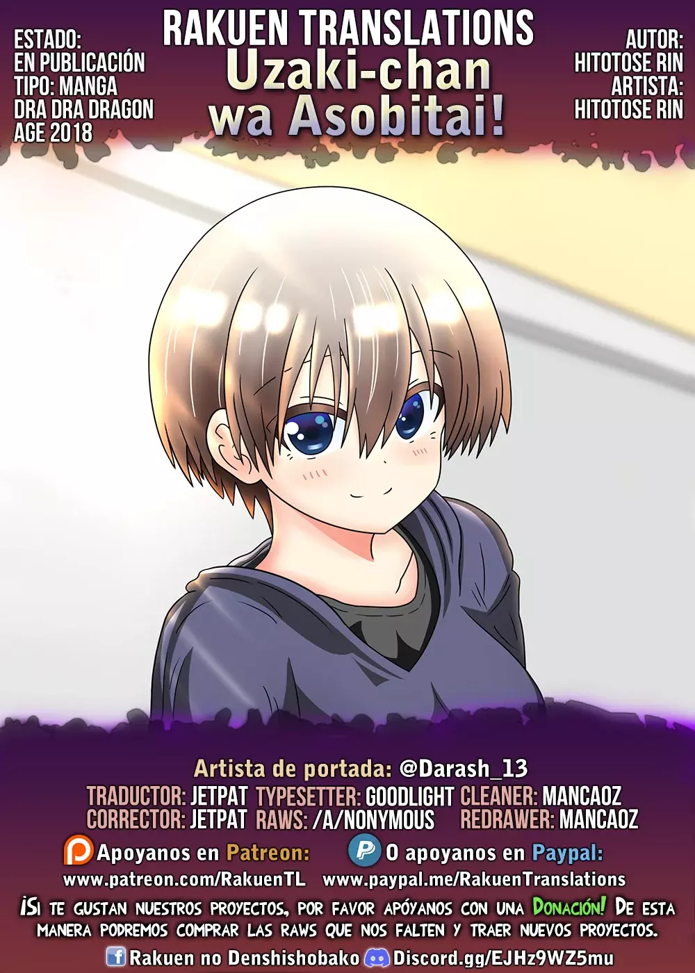 Uzaki-chan wa Asobitai! capítulo 102.5 página 1