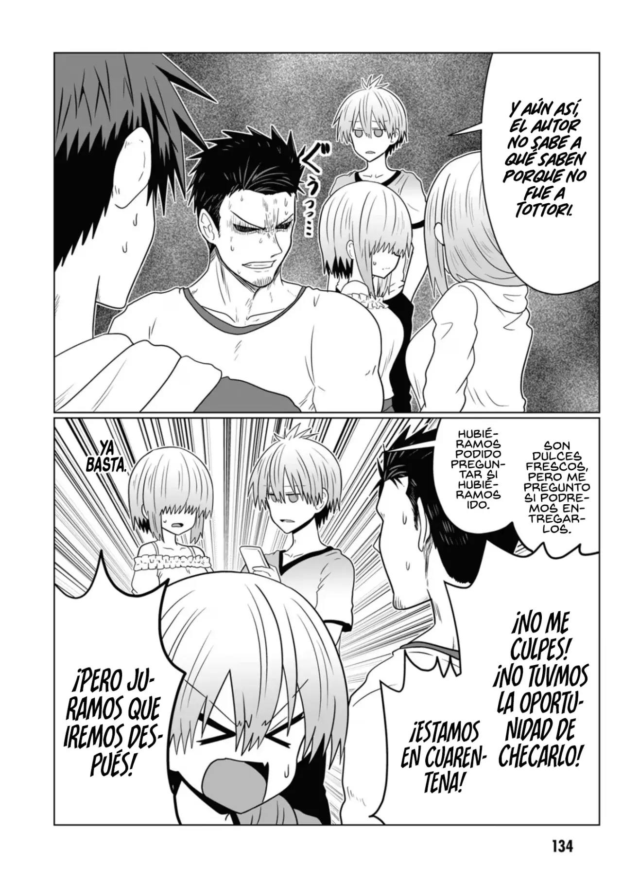 Uzaki-chan wa Asobitai! capítulo 102.5 página 20
