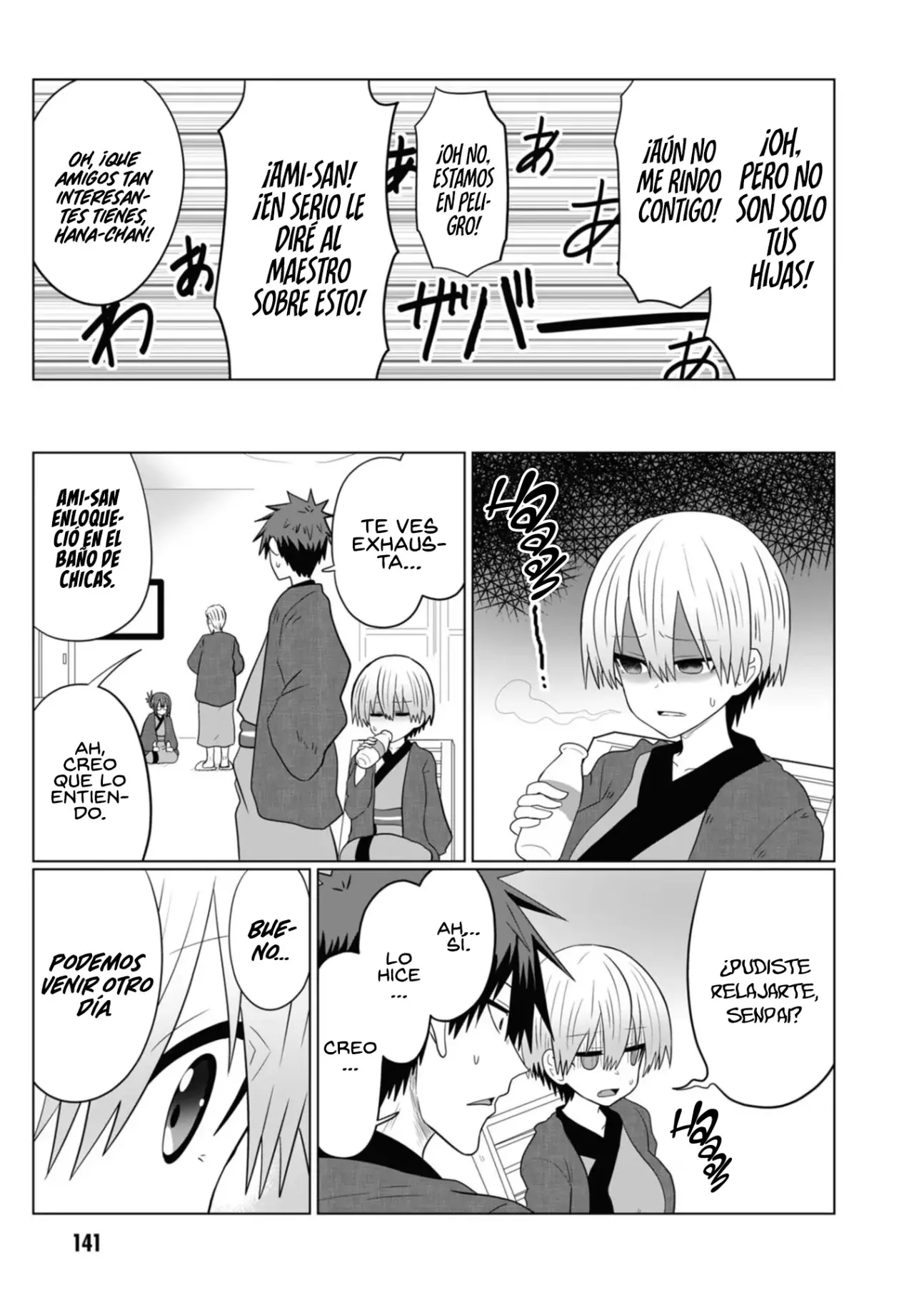 Uzaki-chan wa Asobitai! capítulo 102.5 página 27