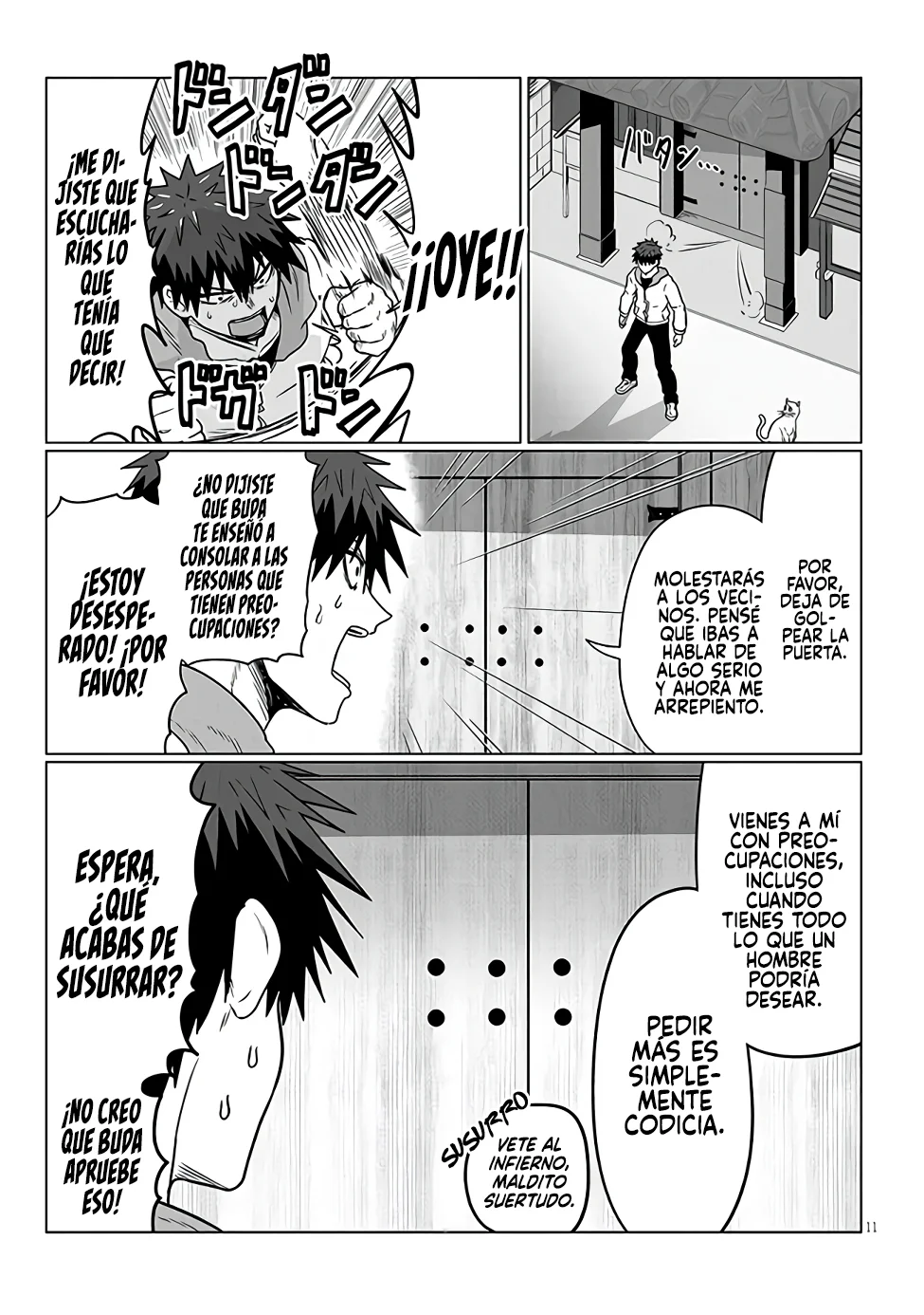 Uzaki-chan wa Asobitai! capítulo 102 página 13