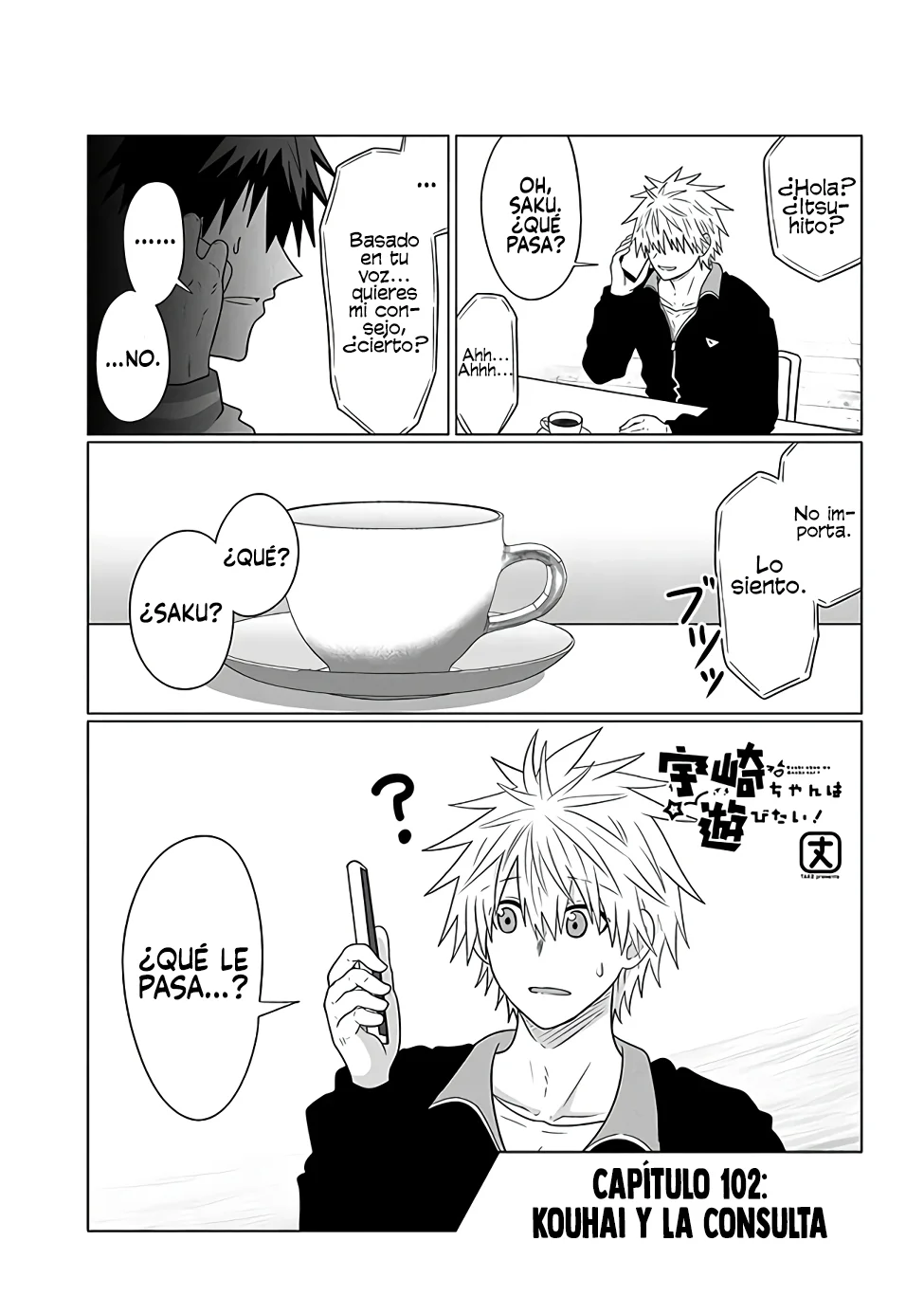 Uzaki-chan wa Asobitai! capítulo 102 página 3