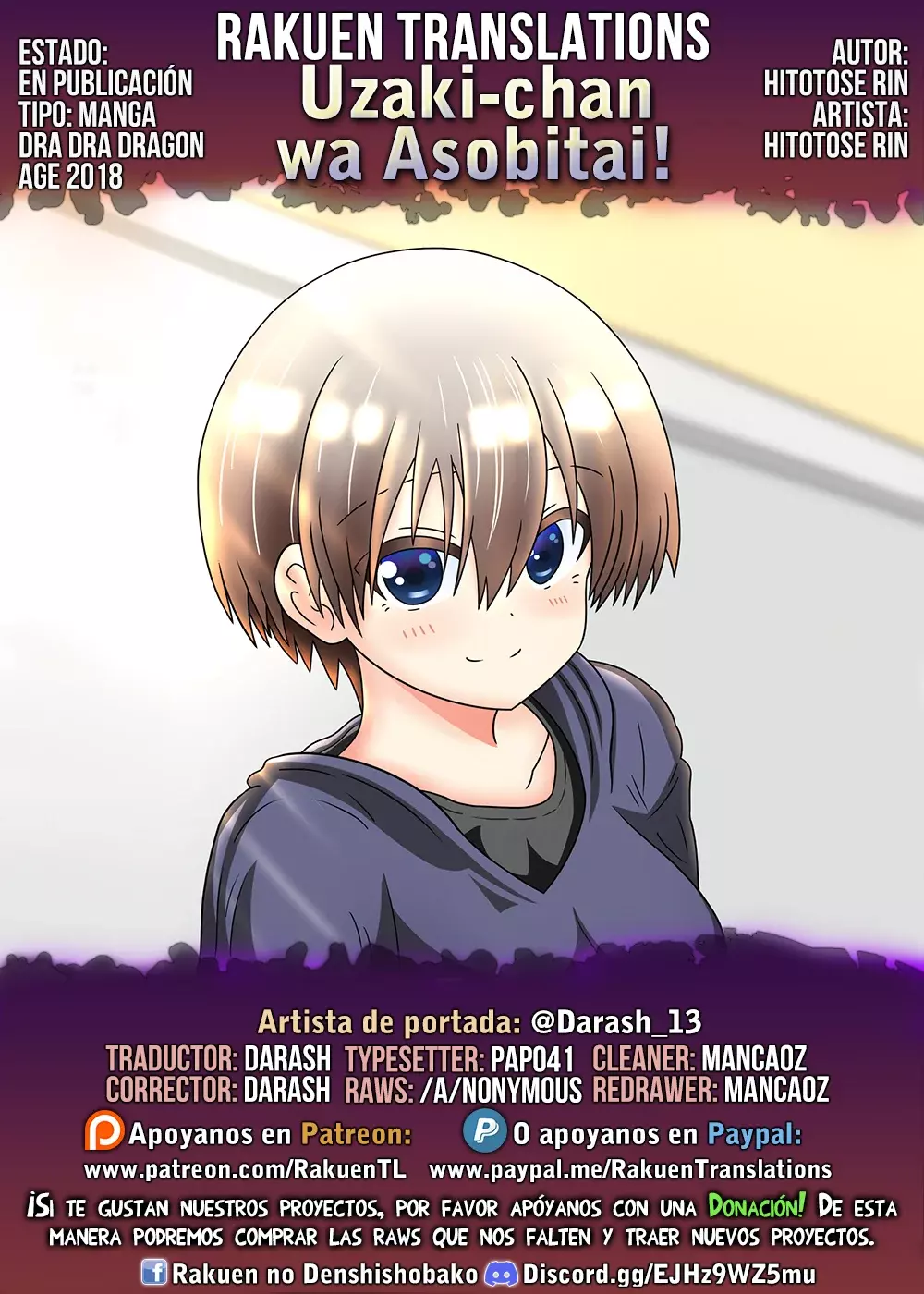 Uzaki-chan wa Asobitai! capítulo 104 página 1