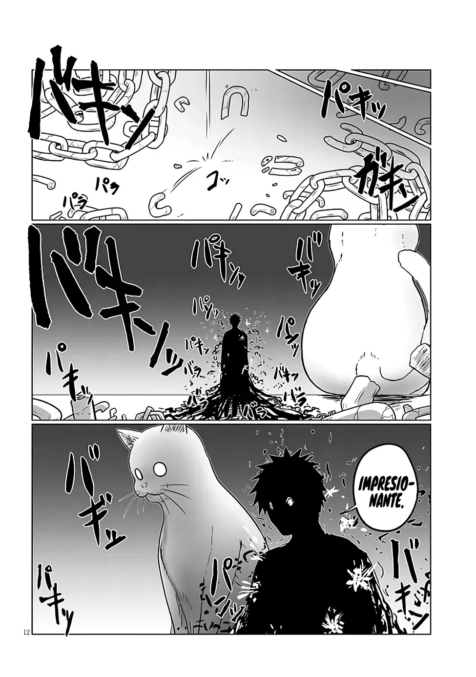 Uzaki-chan wa Asobitai! capítulo 104 página 14