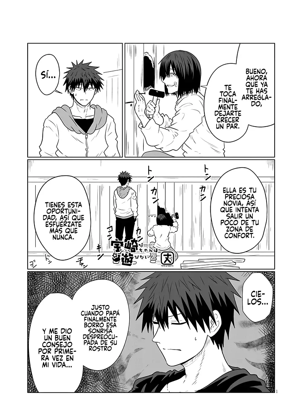 Uzaki-chan wa Asobitai! capítulo 104 página 3