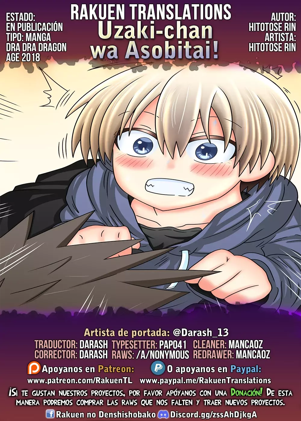 Uzaki-chan wa Asobitai! capítulo 107 página 1