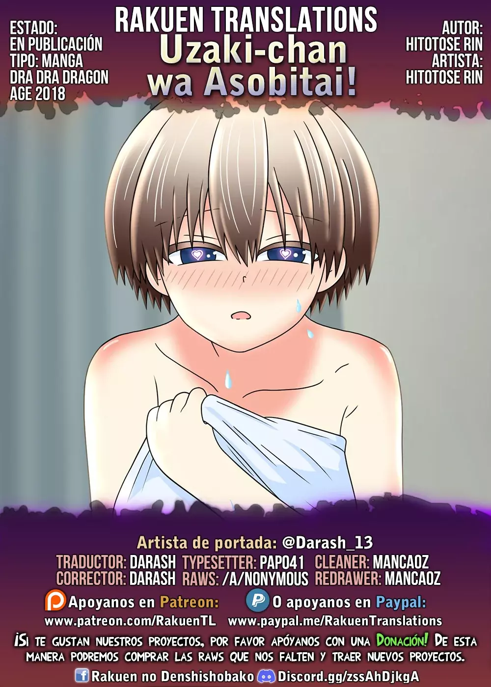 Uzaki-chan wa Asobitai! capítulo 109 página 1