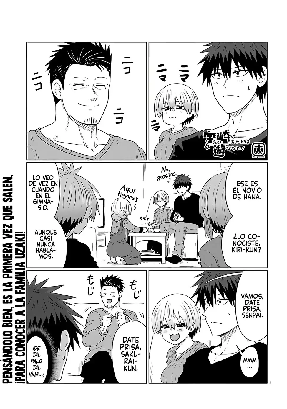 Uzaki-chan wa Asobitai! capítulo 109 página 3