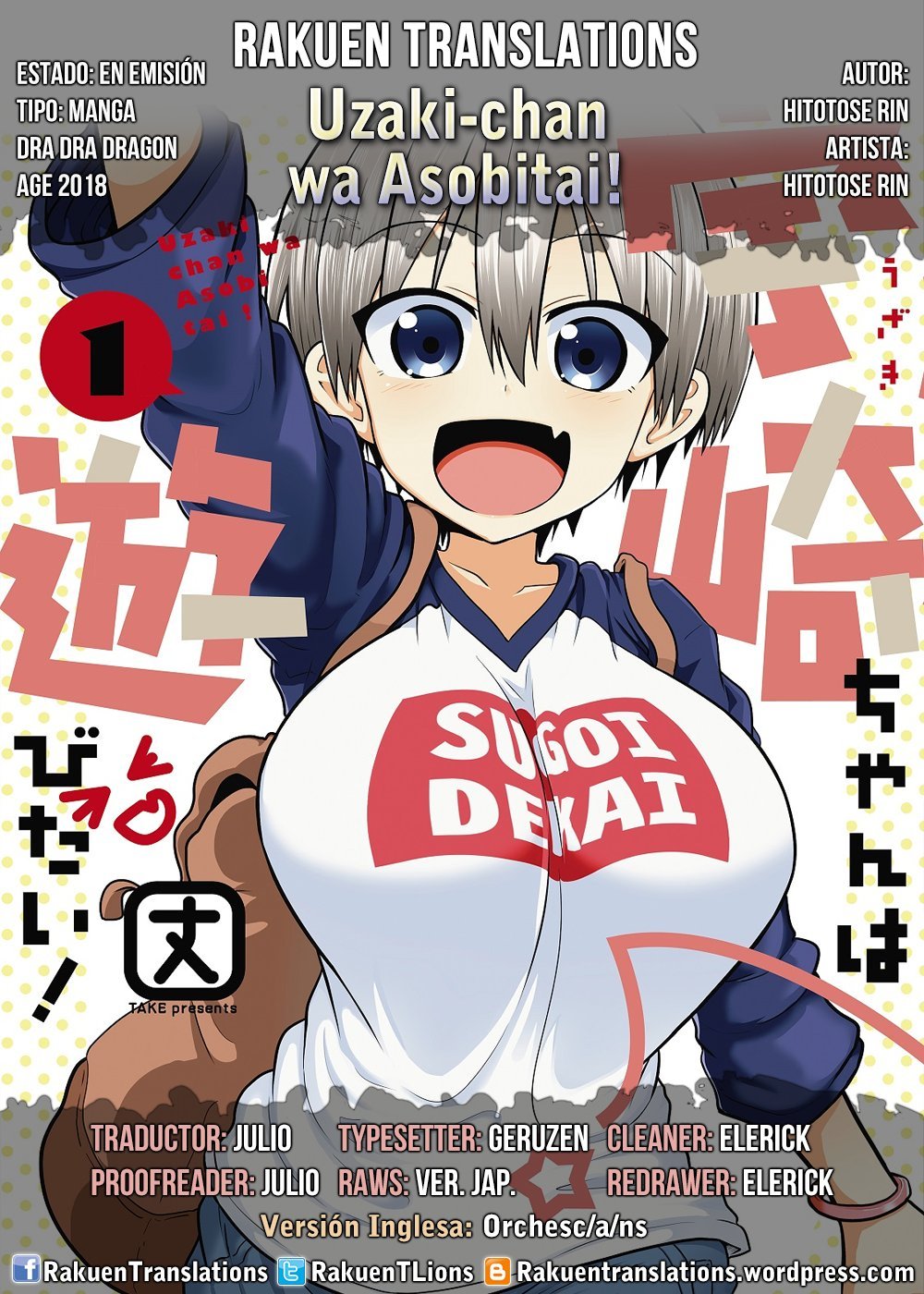 Uzaki-chan wa Asobitai! capítulo 11 página 1