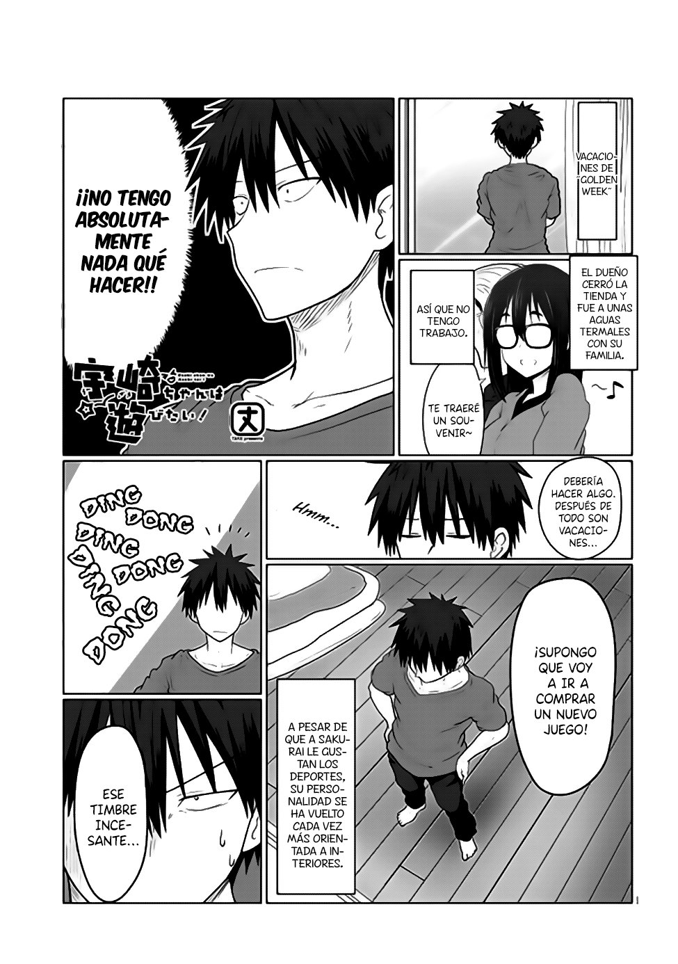 Uzaki-chan wa Asobitai! capítulo 11 página 2