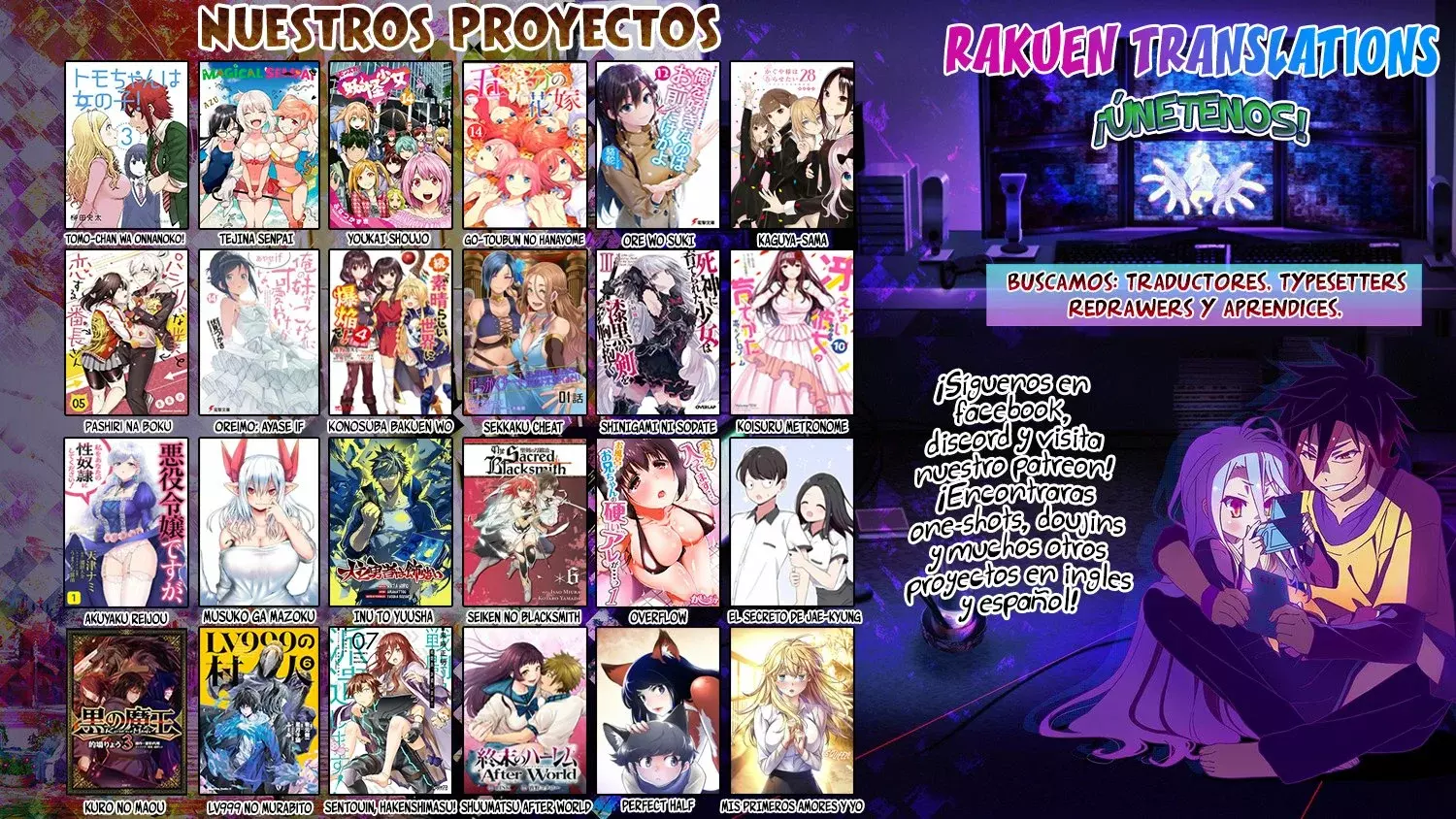 Uzaki-chan wa Asobitai! capítulo 111 página 15