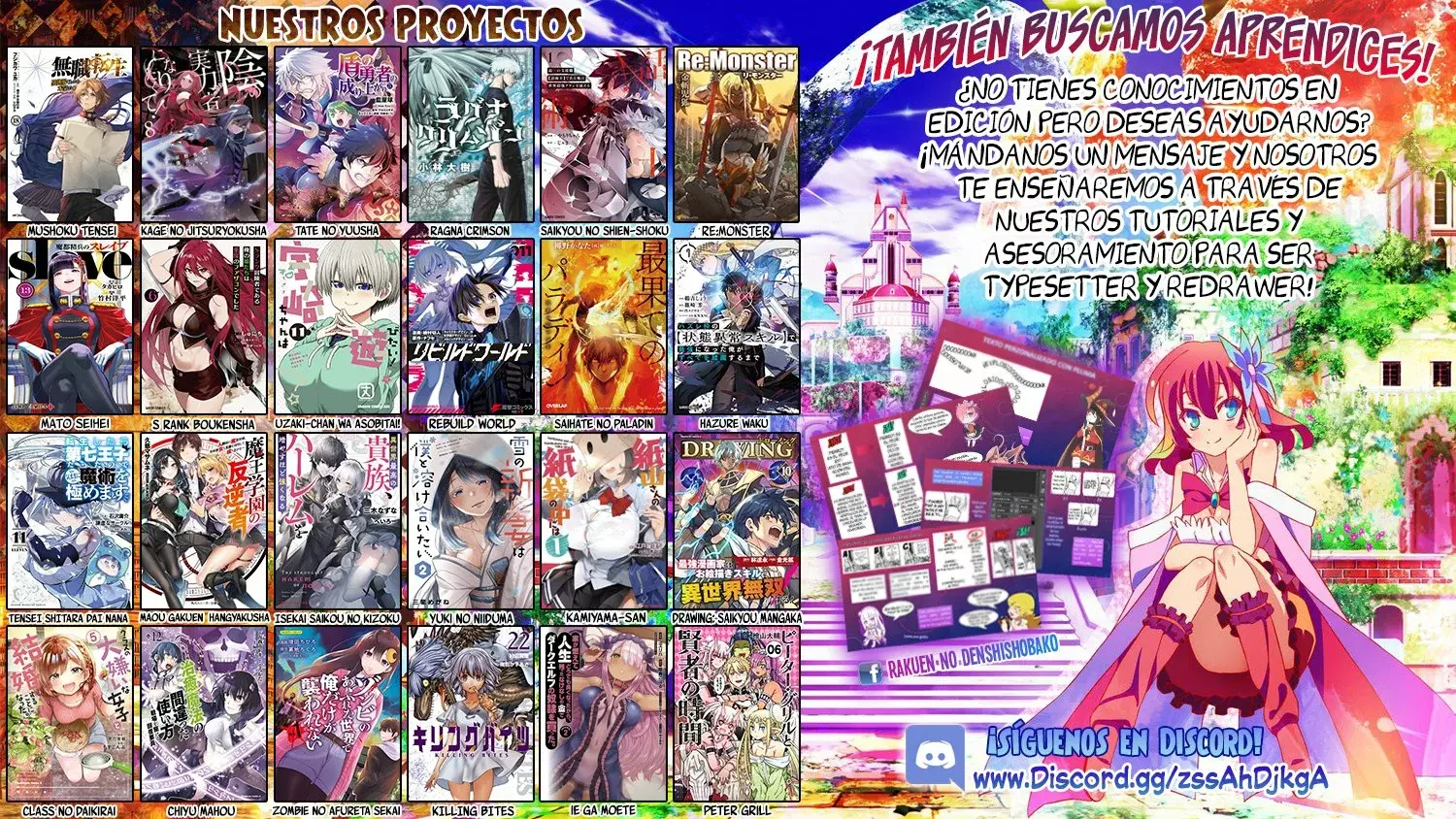 Uzaki-chan wa Asobitai! capítulo 111 página 16