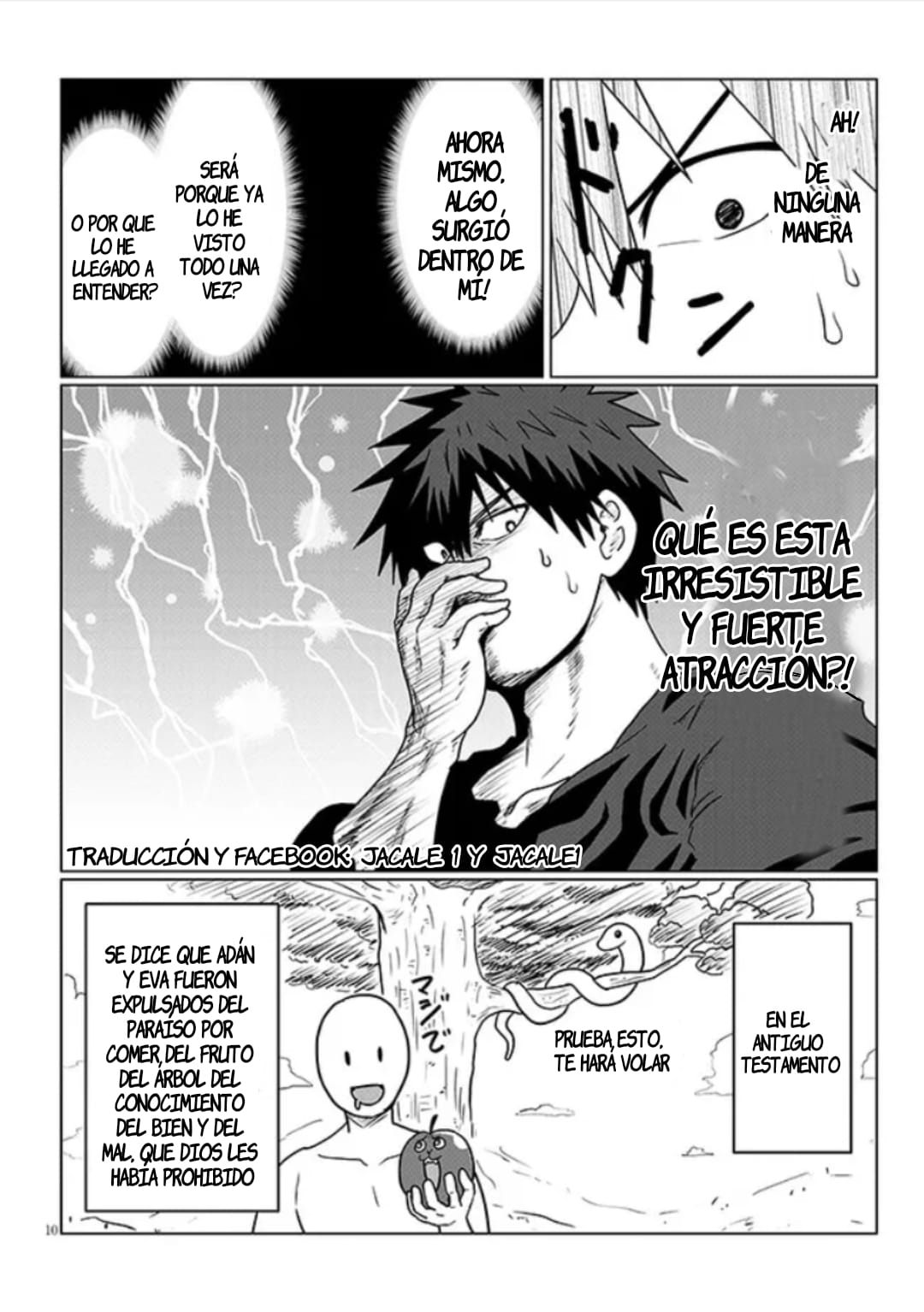 Uzaki-chan wa Asobitai! capítulo 113 página 11
