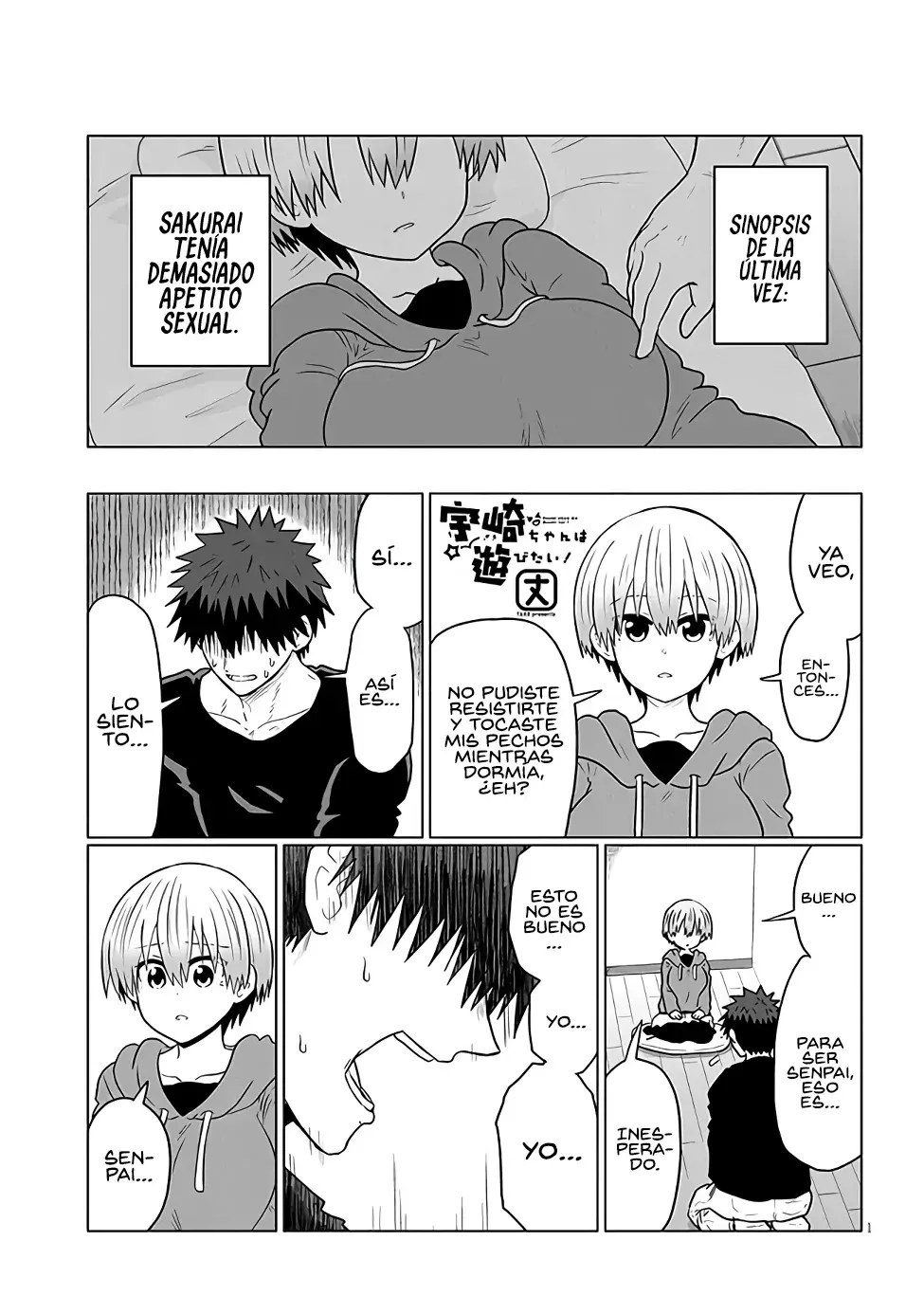 Uzaki-chan wa Asobitai! capítulo 114 página 3