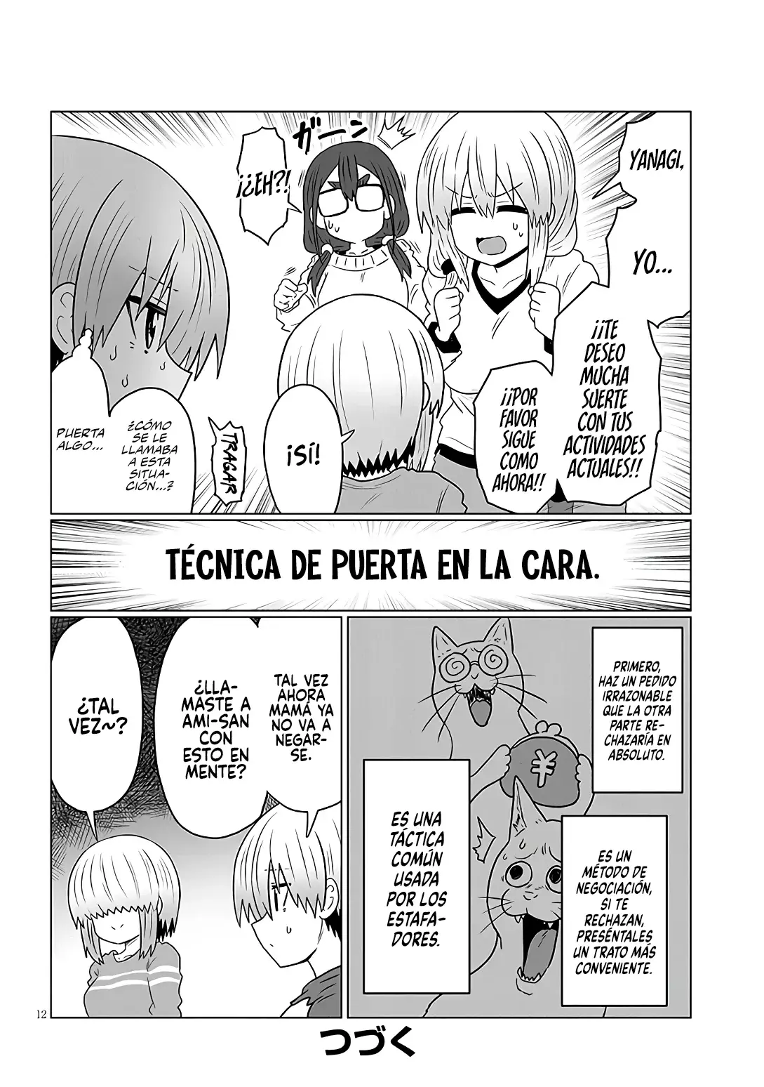 Uzaki-chan wa Asobitai! capítulo 117 página 13