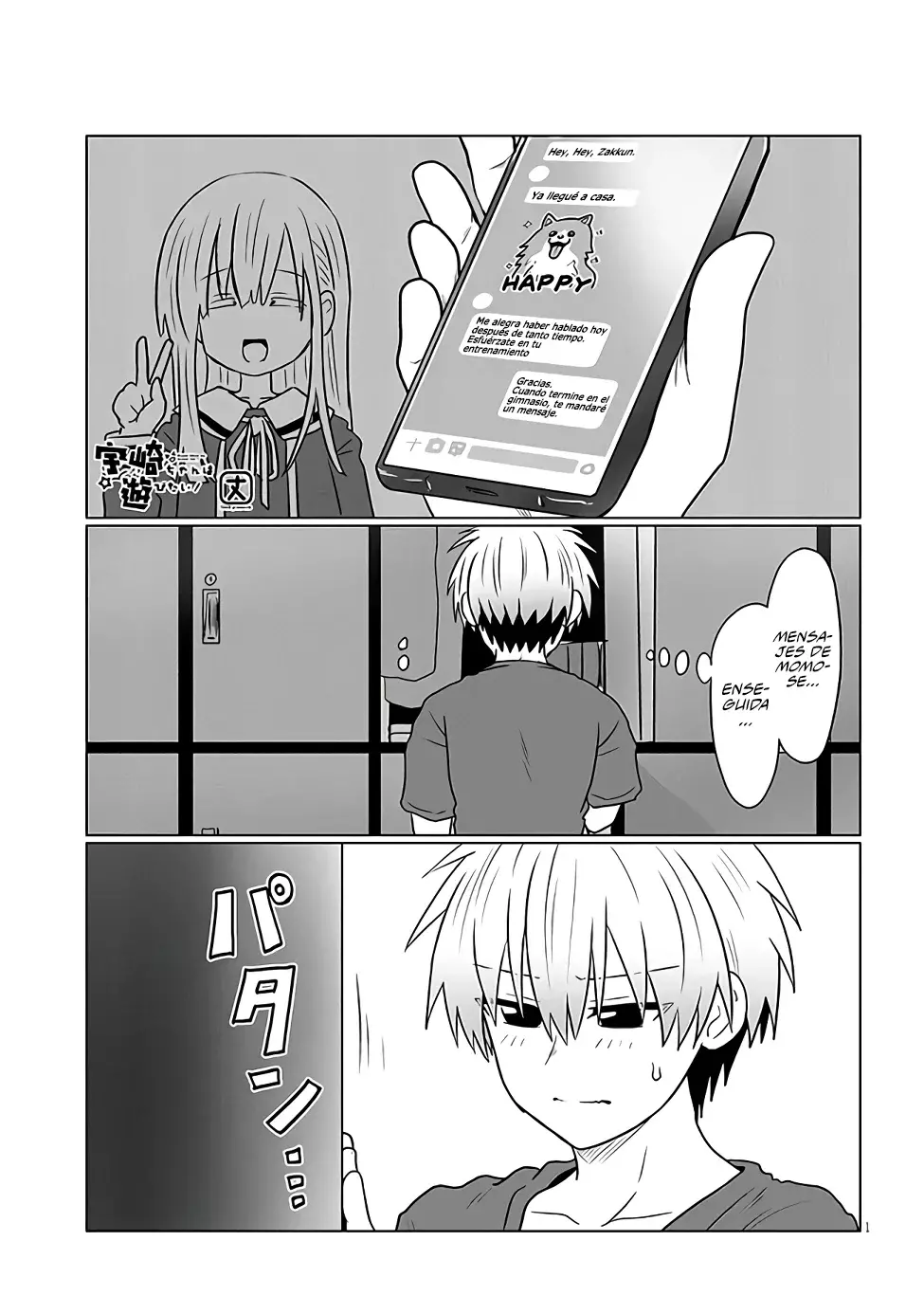 Uzaki-chan wa Asobitai! capítulo 123 página 3