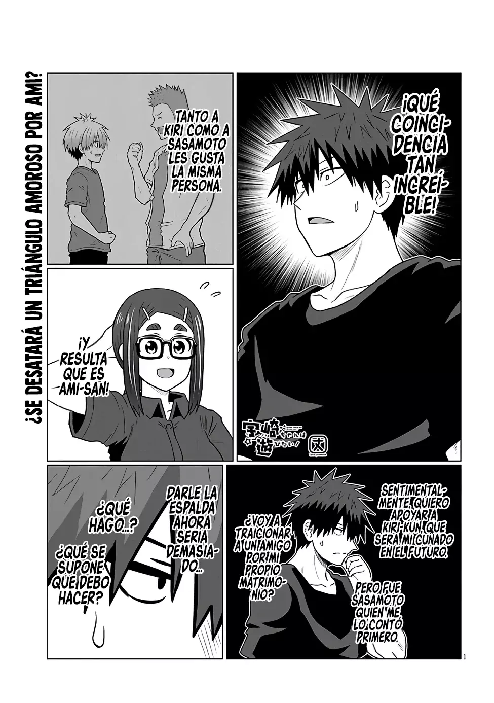 Uzaki-chan wa Asobitai! capítulo 124 página 3