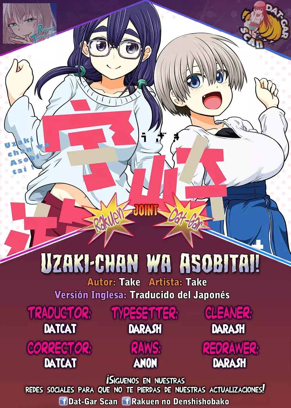 Uzaki-chan wa Asobitai! capítulo 129 página 1