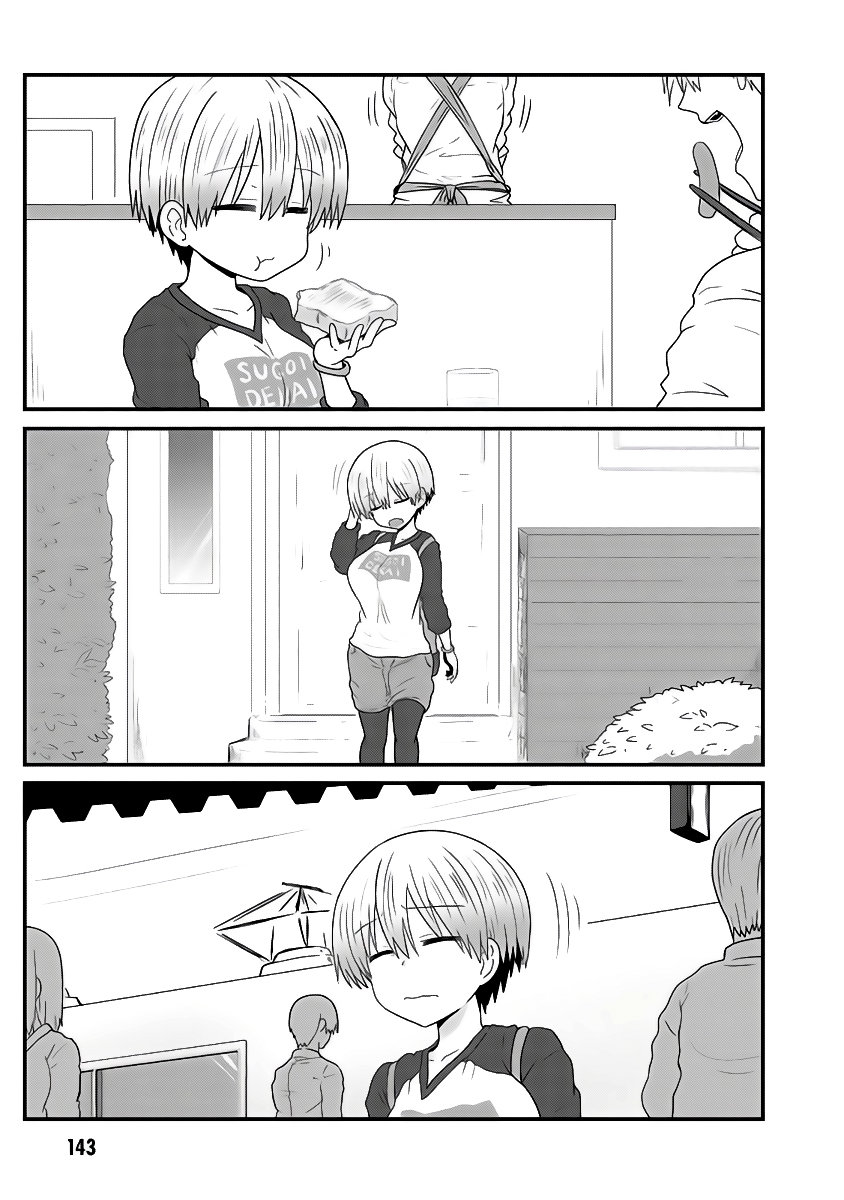 Uzaki-chan wa Asobitai! capítulo 13.5 página 4