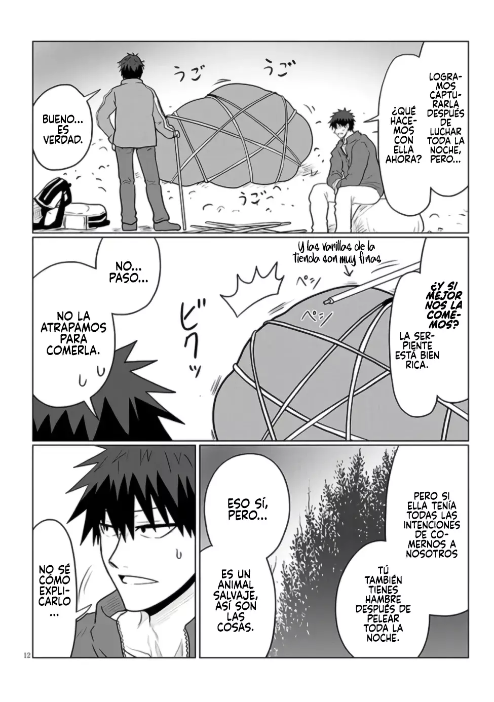 Uzaki-chan wa Asobitai! capítulo 132 página 16