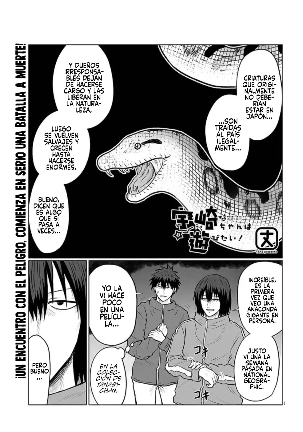 Uzaki-chan wa Asobitai! capítulo 132 página 5
