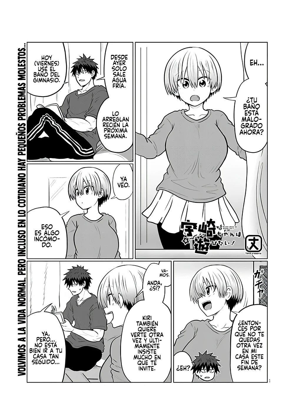 Uzaki-chan wa Asobitai! capítulo 134 página 4