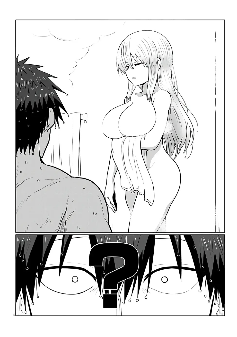 Uzaki-chan wa Asobitai! capítulo 135 página 4