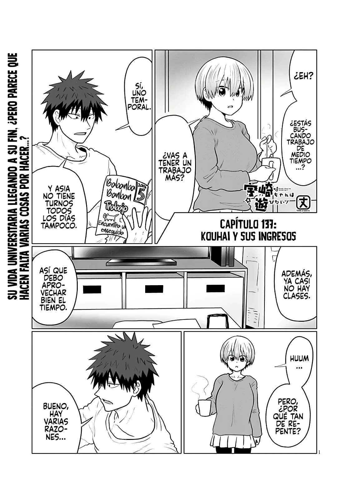Uzaki-chan wa Asobitai! capítulo 137 página 4