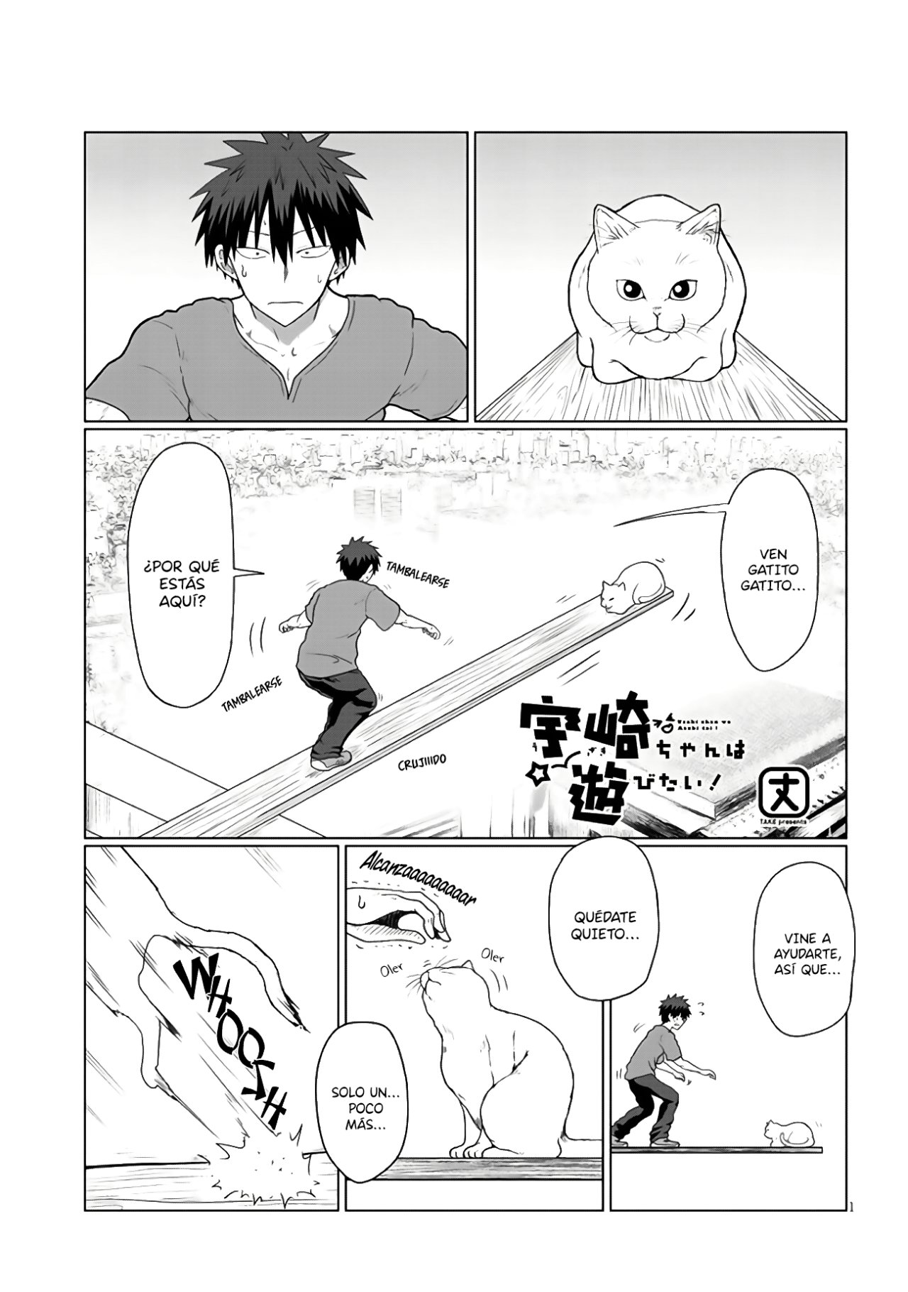Uzaki-chan wa Asobitai! capítulo 14 página 2
