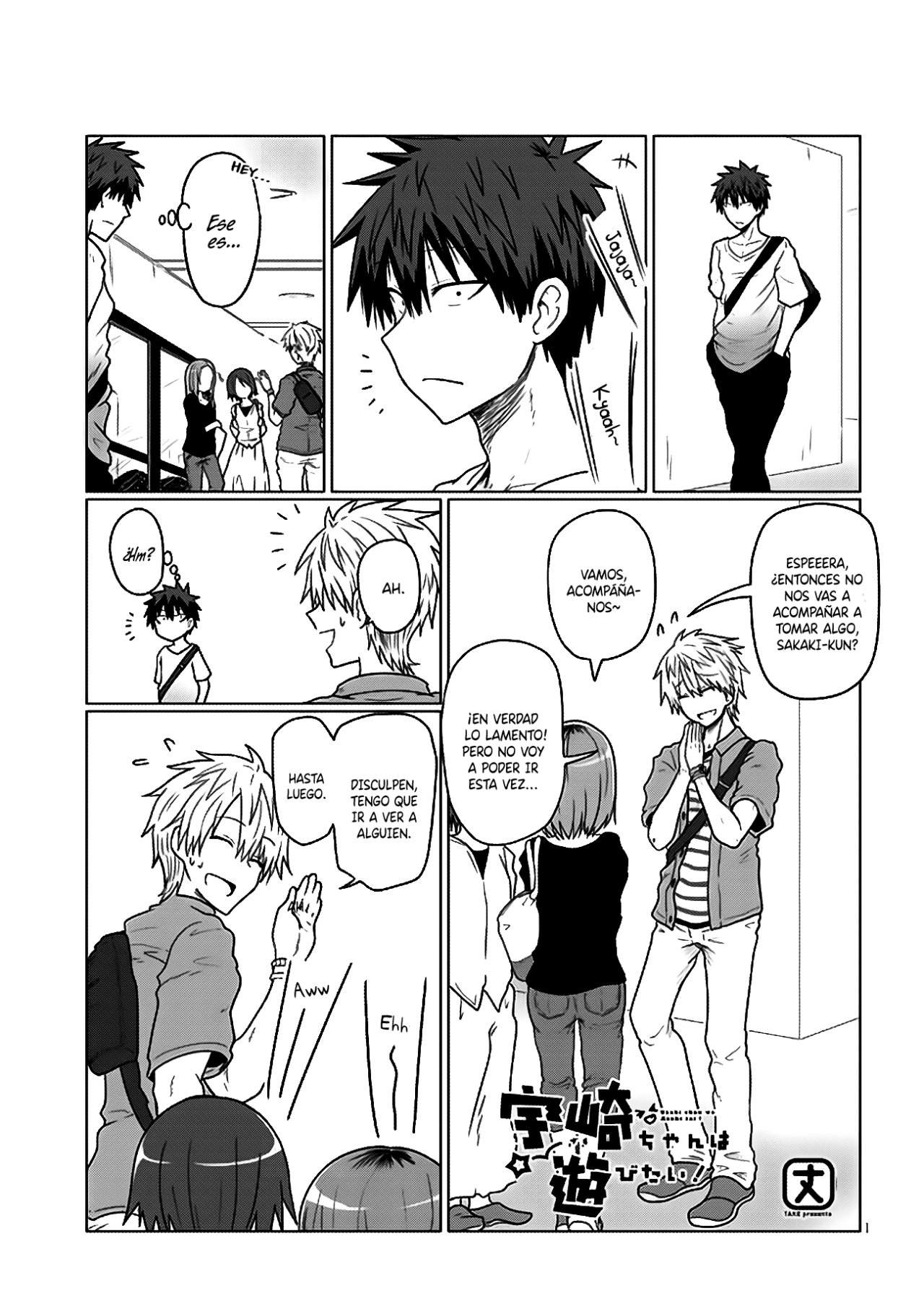 Uzaki-chan wa Asobitai! capítulo 15 página 2