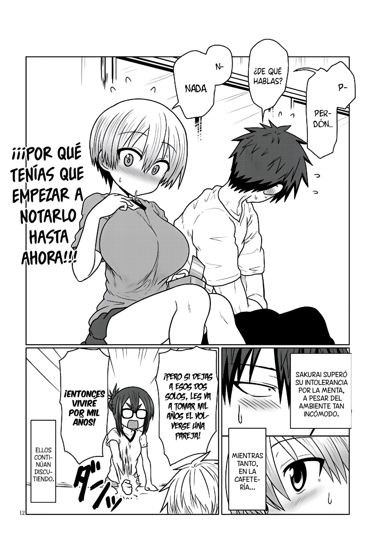 Uzaki-chan wa Asobitai! capítulo 17 página 13