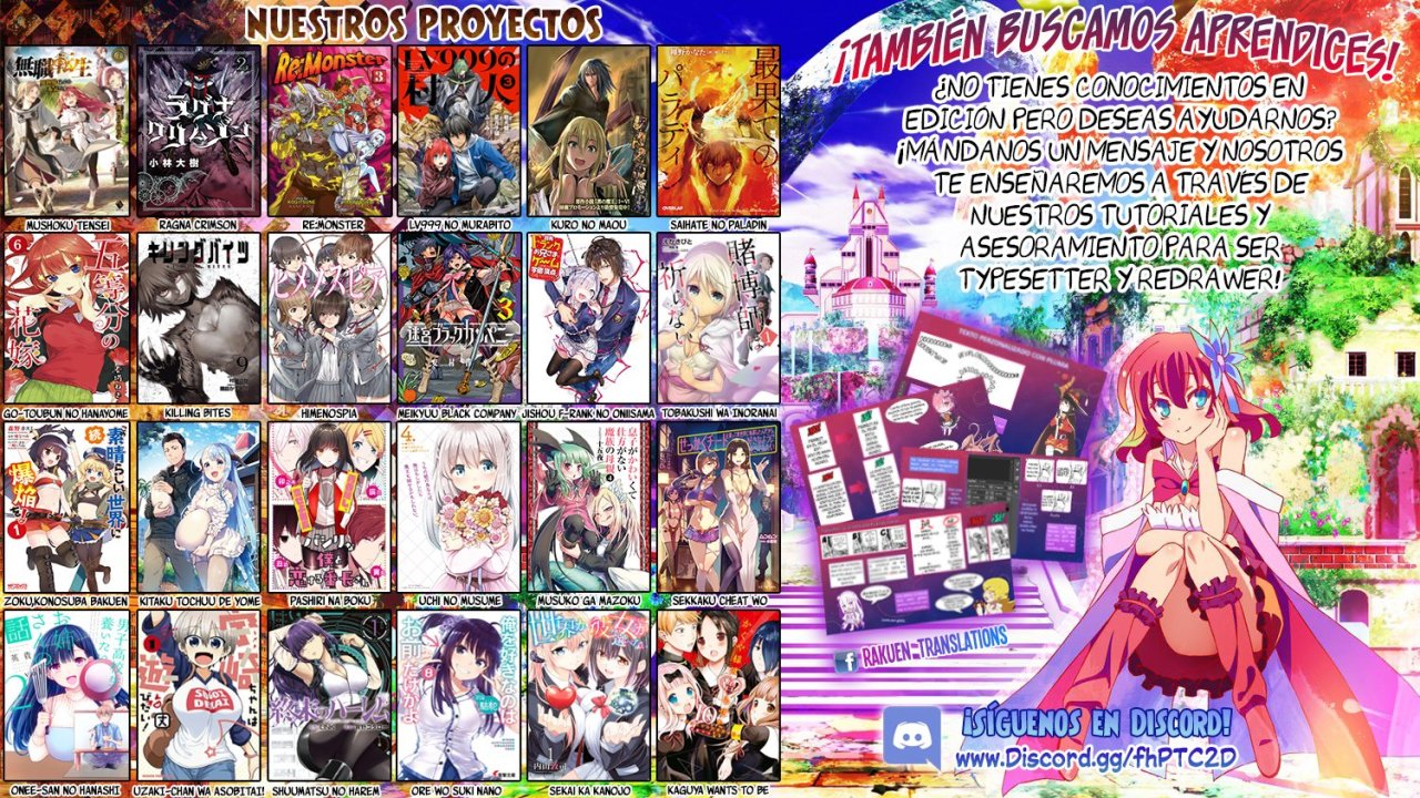 Uzaki-chan wa Asobitai! capítulo 18 página 15