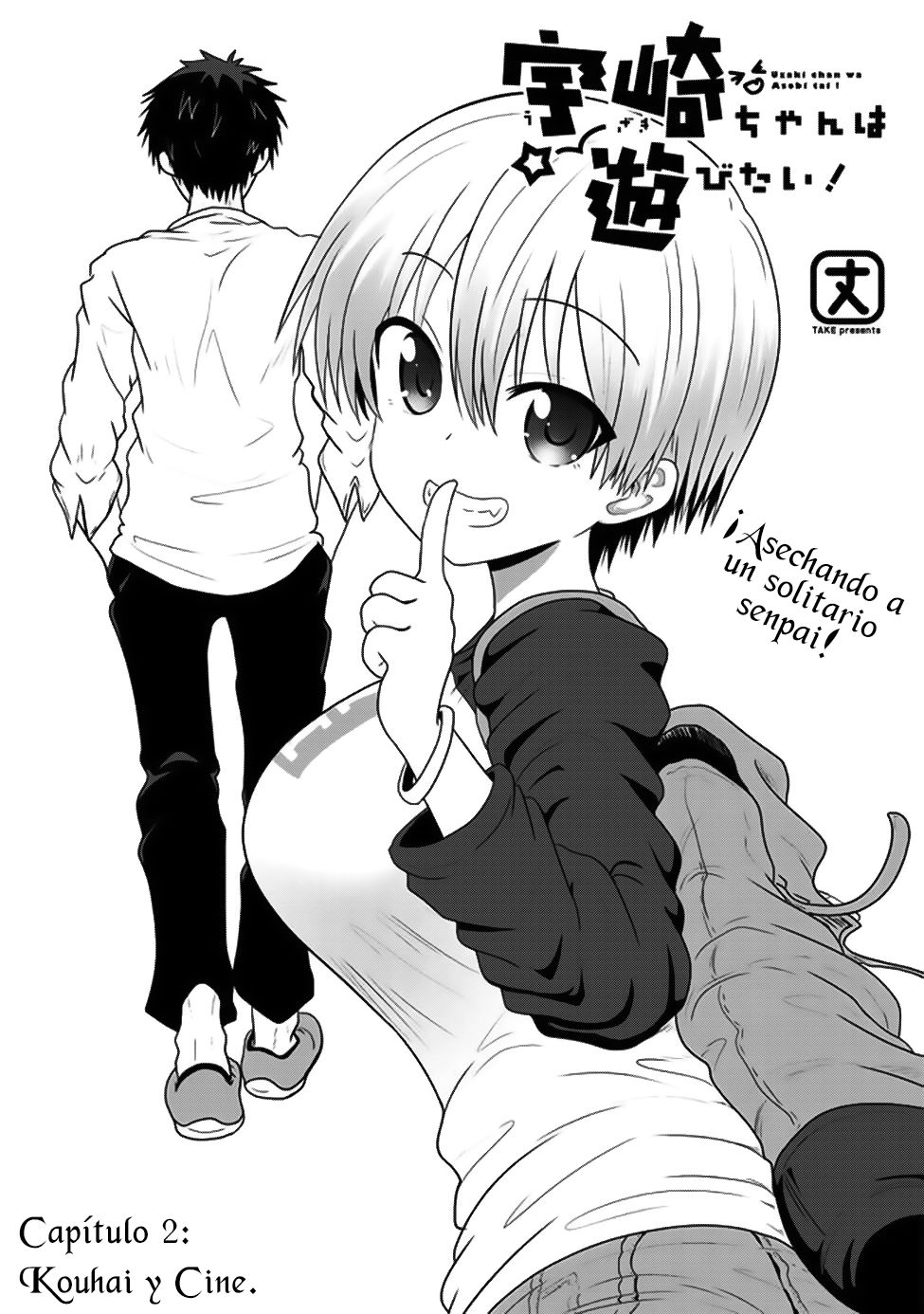Uzaki-chan wa Asobitai! capítulo 2 página 3