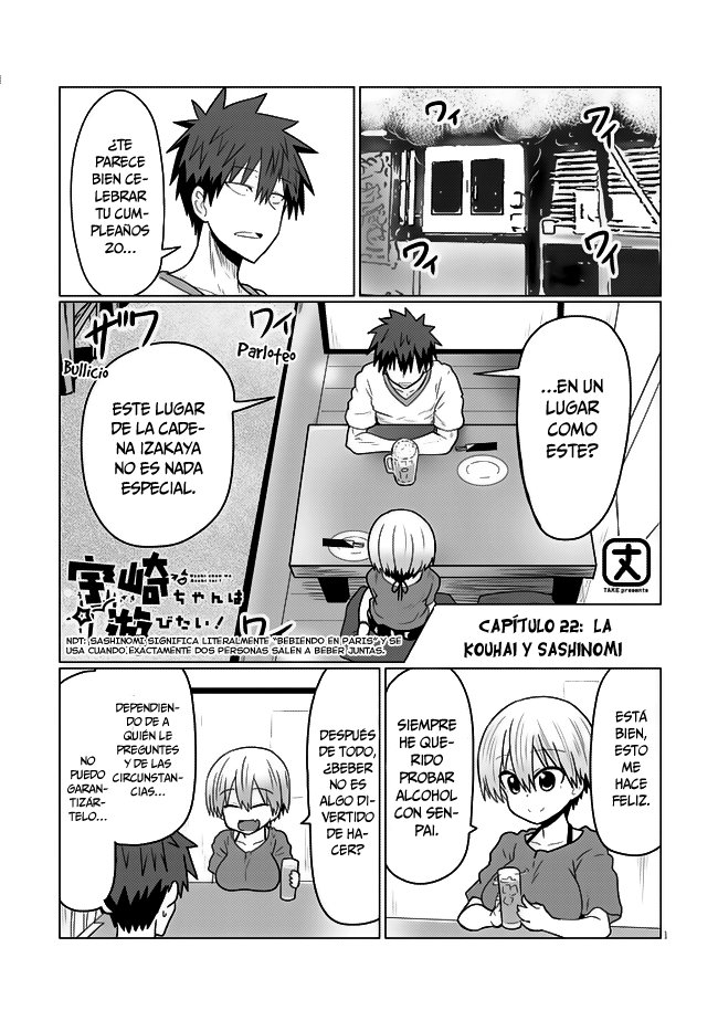 Uzaki-chan wa Asobitai! capítulo 22 página 2