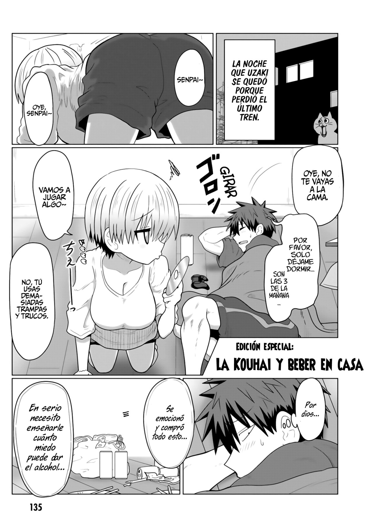 Uzaki-chan wa Asobitai! capítulo 23.5 página 12