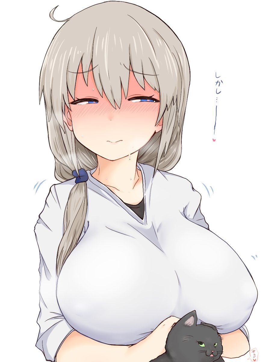 Uzaki-chan wa Asobitai! capítulo 24.5 página 6
