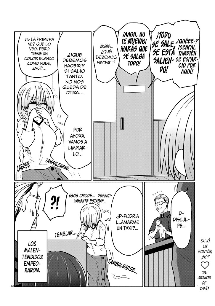 Uzaki-chan wa Asobitai! capítulo 25 página 13