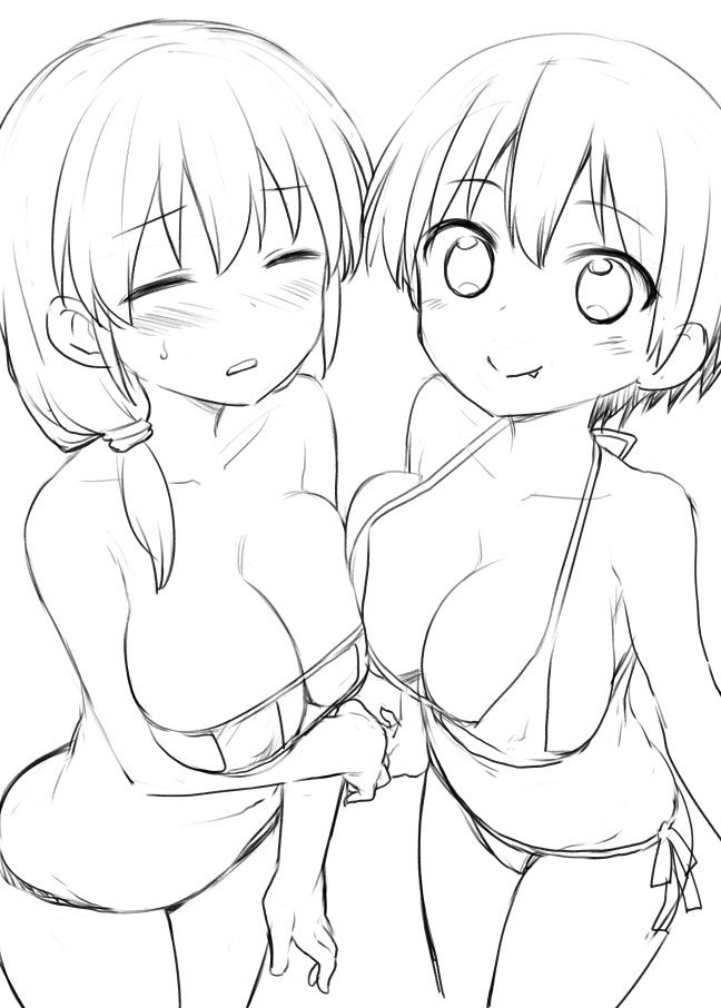 Uzaki-chan wa Asobitai! capítulo 25 página 14