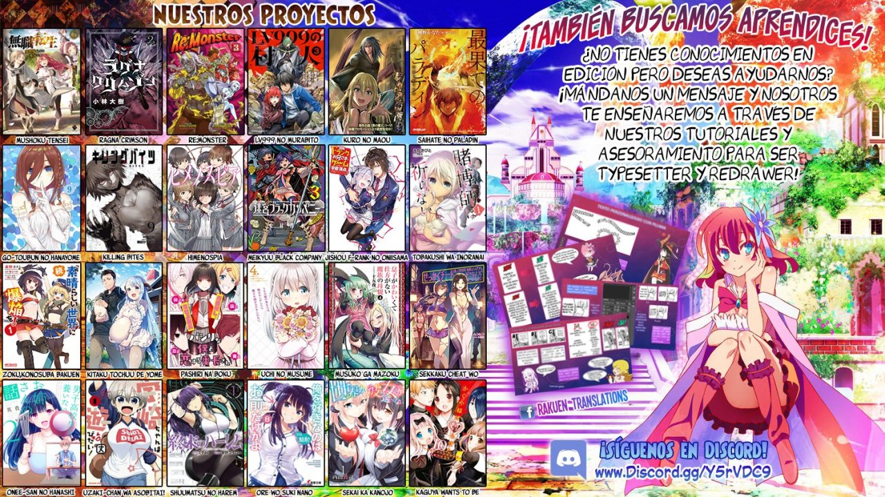 Uzaki-chan wa Asobitai! capítulo 25 página 17