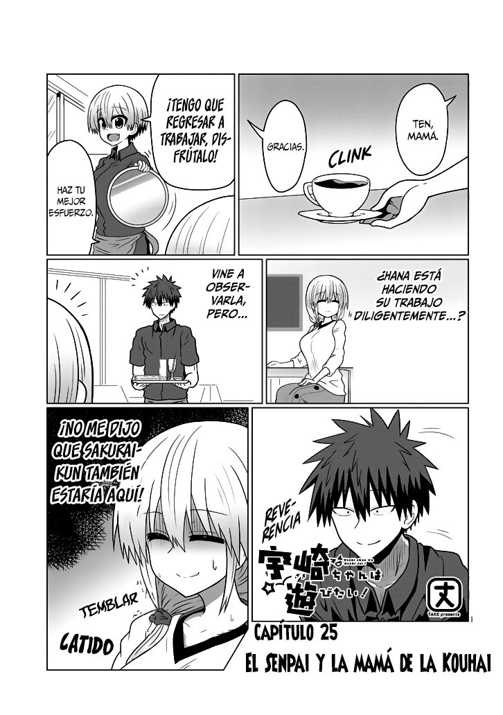 Uzaki-chan wa Asobitai! capítulo 25 página 2