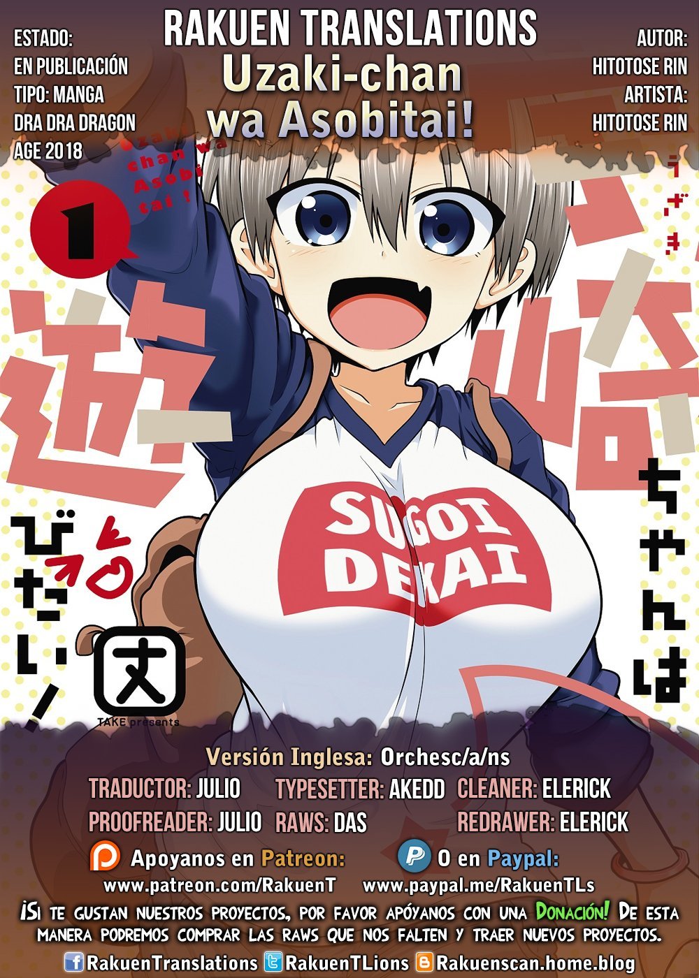 Uzaki-chan wa Asobitai! capítulo 29 página 1
