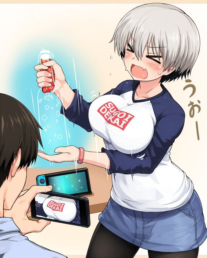 Uzaki-chan wa Asobitai! capítulo 3 página 10