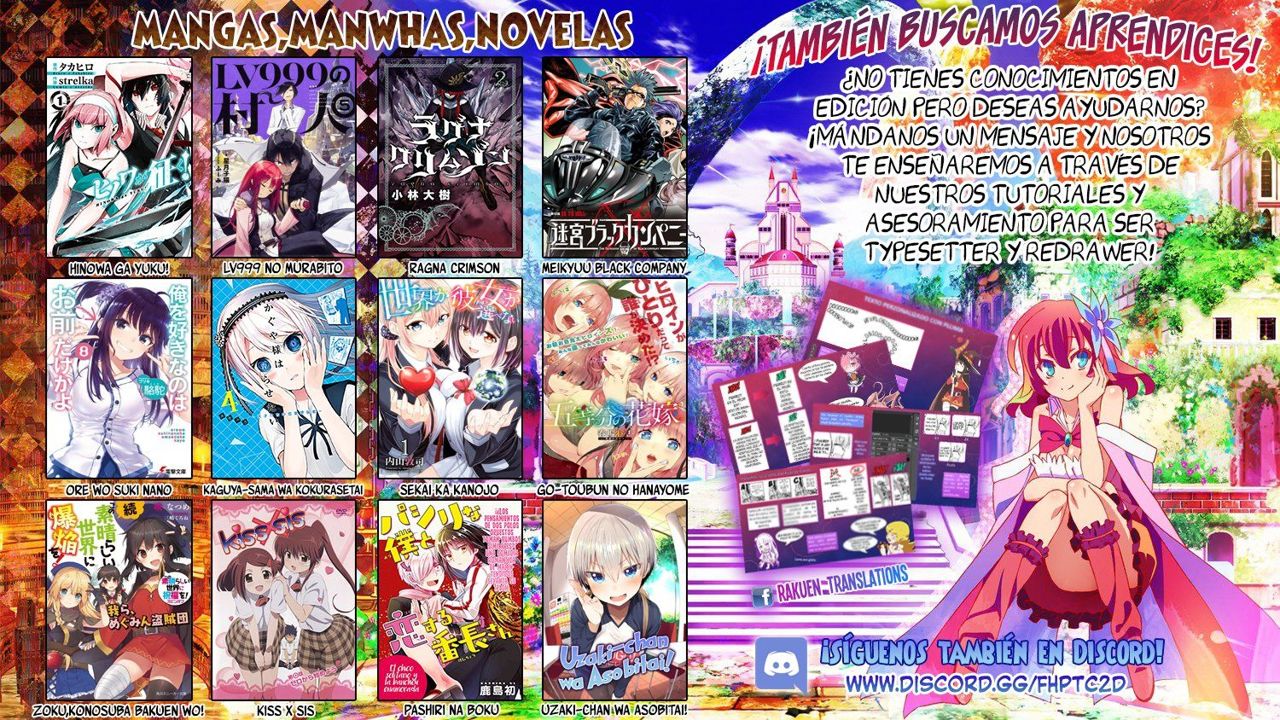 Uzaki-chan wa Asobitai! capítulo 3 página 12