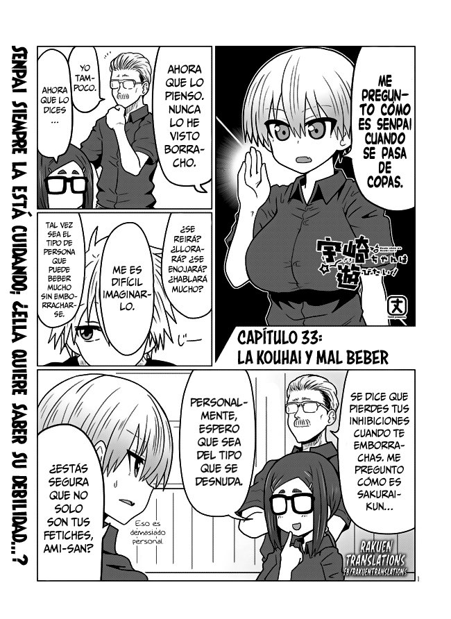 Uzaki-chan wa Asobitai! capítulo 33 página 2